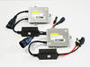 Ballasts Slim Fast Start Kit Xenon HID H7C Courtes C Courtes Tuning